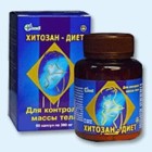 Хитозан-диет капсулы 300 мг, 90 шт - Когалым